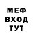 КЕТАМИН VHQ Arjaan Oorjak