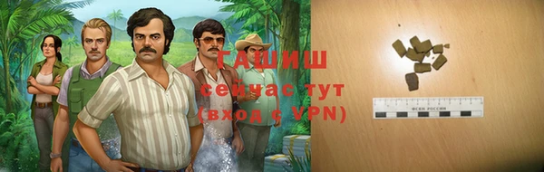прущая мука Богданович