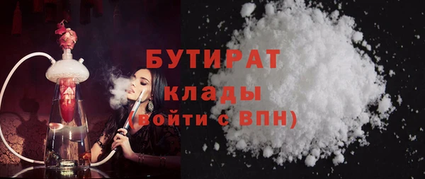 прущая мука Богданович