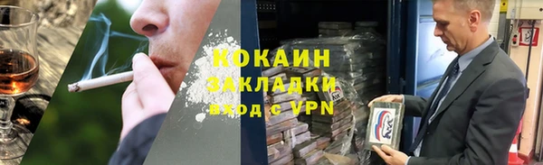 прущая мука Богданович