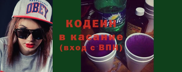 прущая мука Богданович