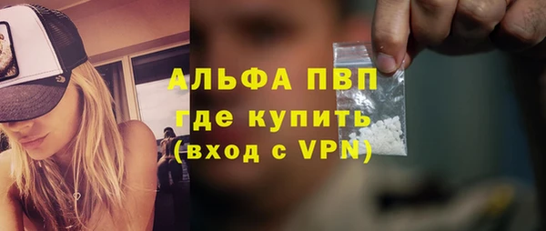 прущая мука Богородск