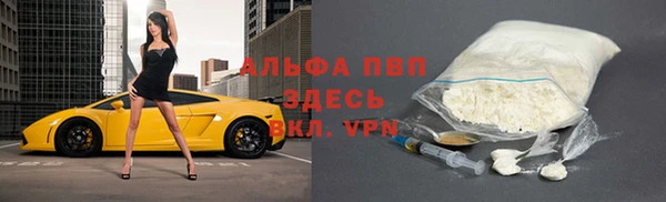 прущая мука Богданович