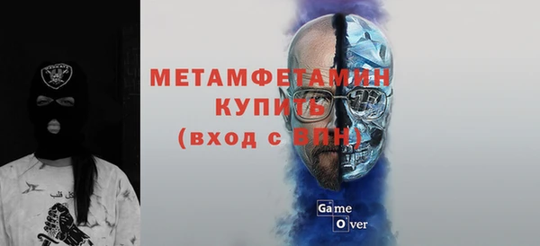 прущая мука Богородск