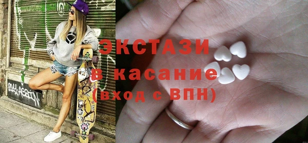 прущая мука Богданович