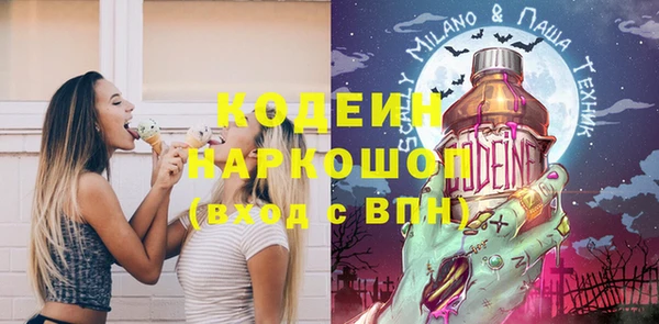 прущая мука Богданович
