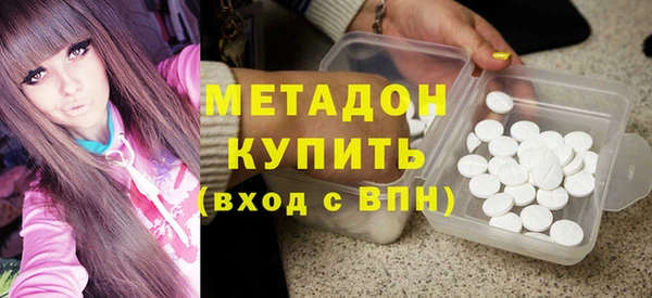 прущая мука Богданович