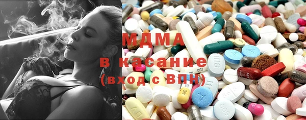 гашик Богородицк