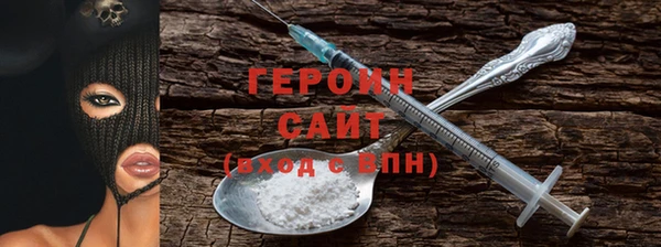 прущая мука Богородск