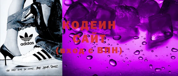 прущая мука Богданович