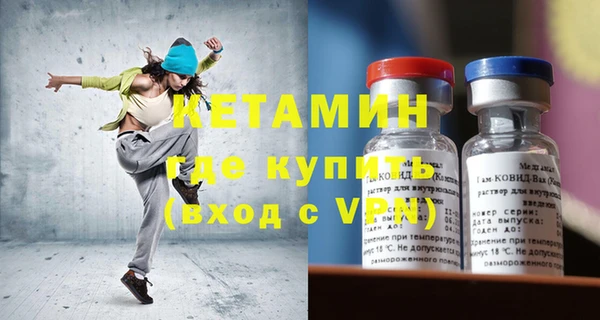 прущая мука Богданович