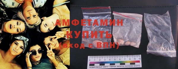 прущая мука Богданович