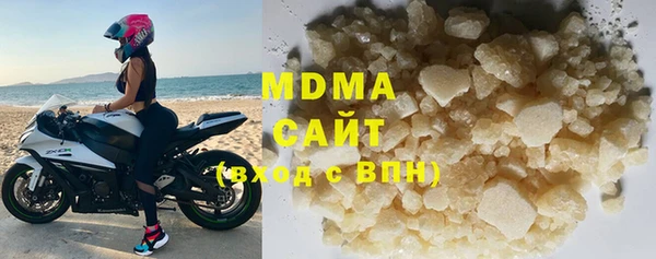 прущая мука Богородск