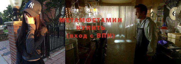 гашик Богородицк