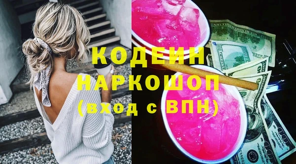 прущая мука Богданович