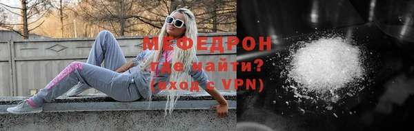 прущая мука Богданович