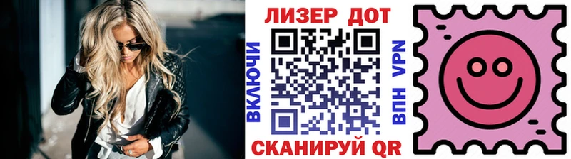 hydra сайт  Северская  Марки NBOMe 1,8мг 