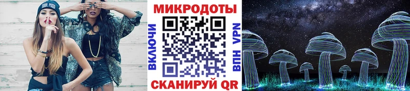 цены наркотик  Северская  Галлюциногенные грибы мухоморы 
